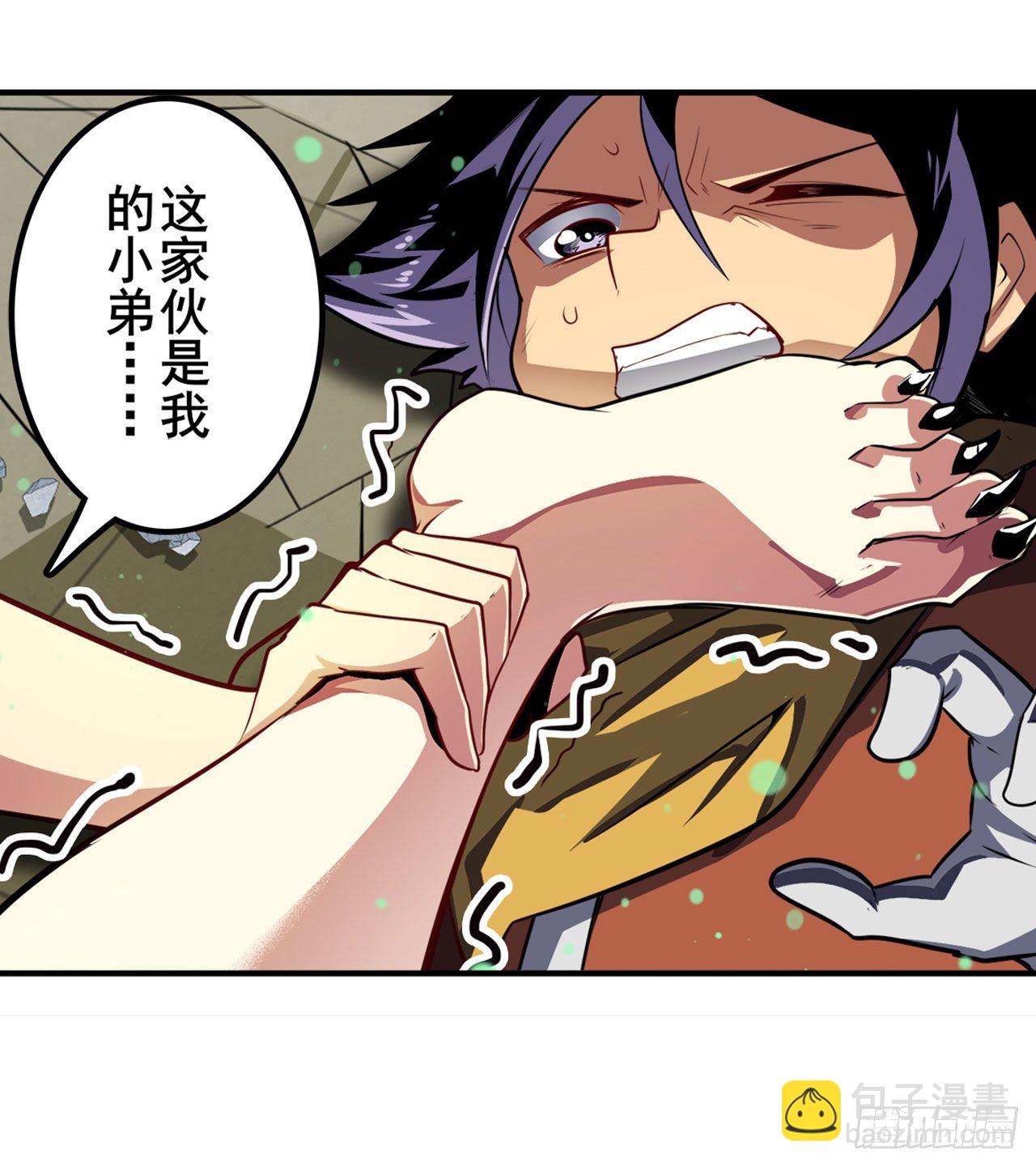 第364话 暴走的芬里尔20