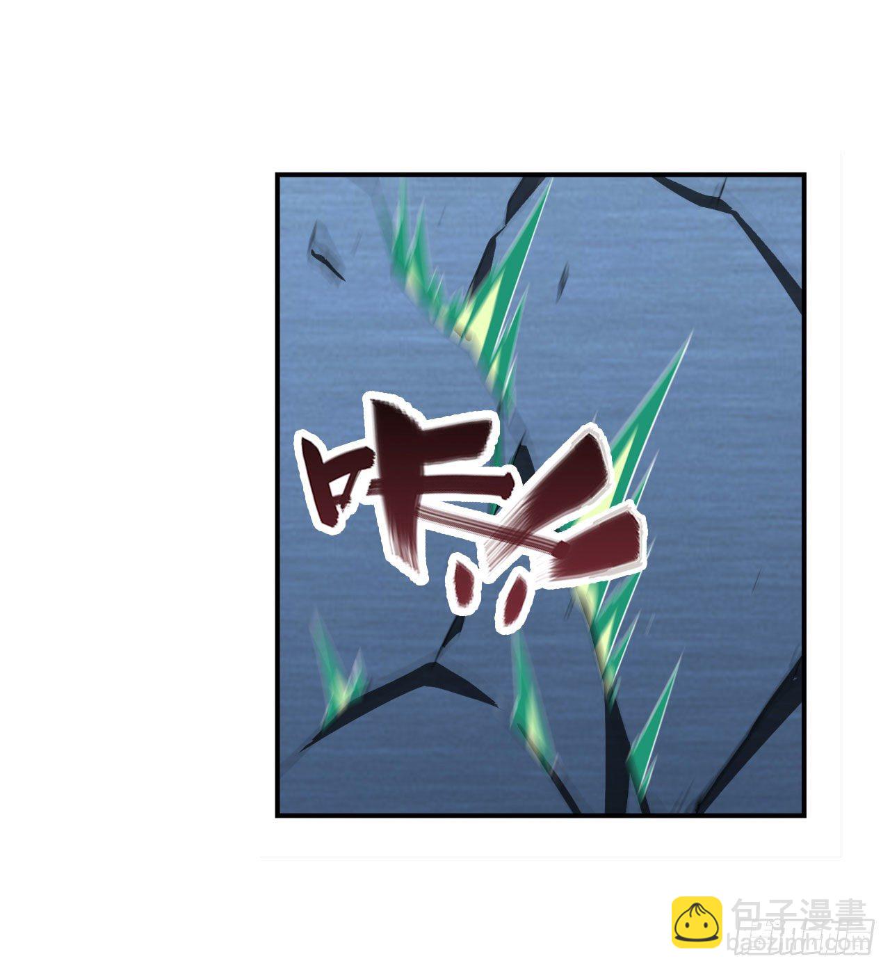 第364话 暴走的芬里尔45