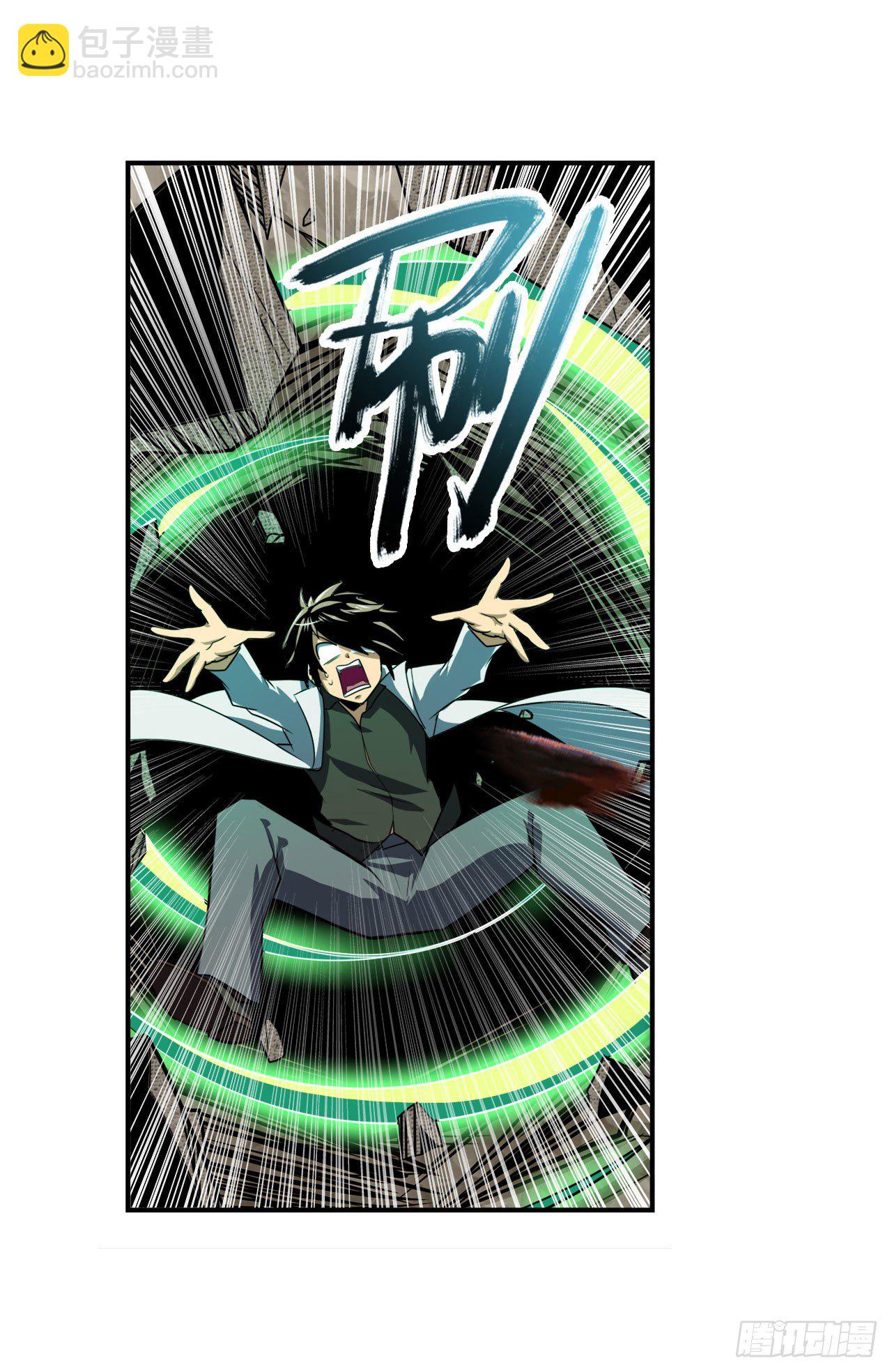 第364话 暴走的芬里尔54