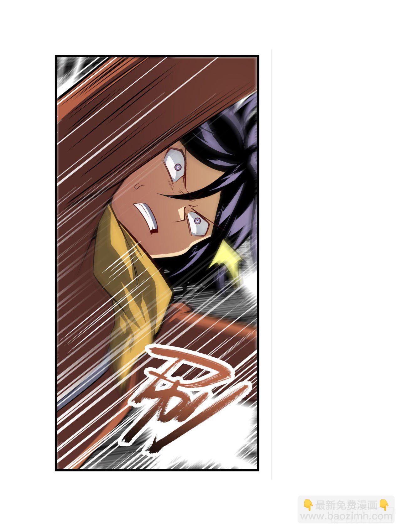 第364话 暴走的芬里尔9