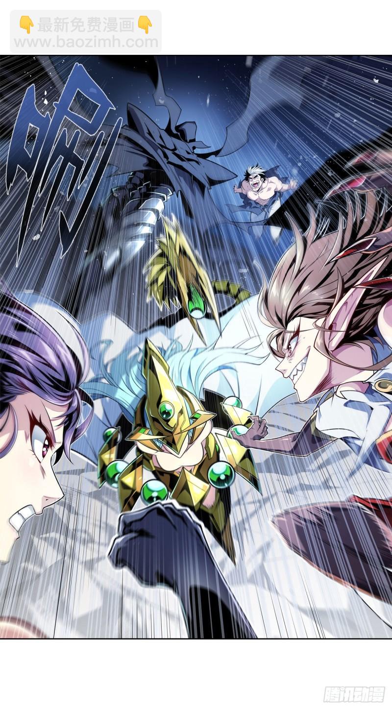 第367话 人神大战17