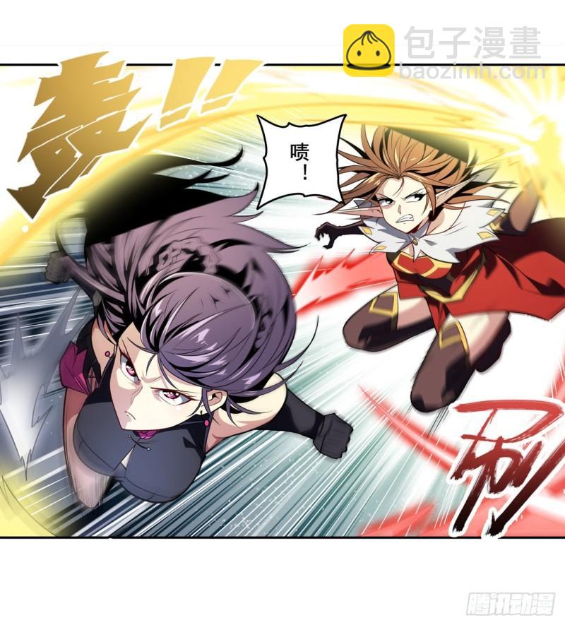 第367话 人神大战18