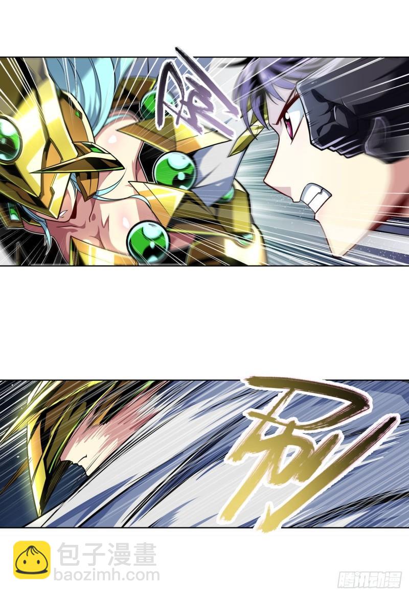 第367话 人神大战20