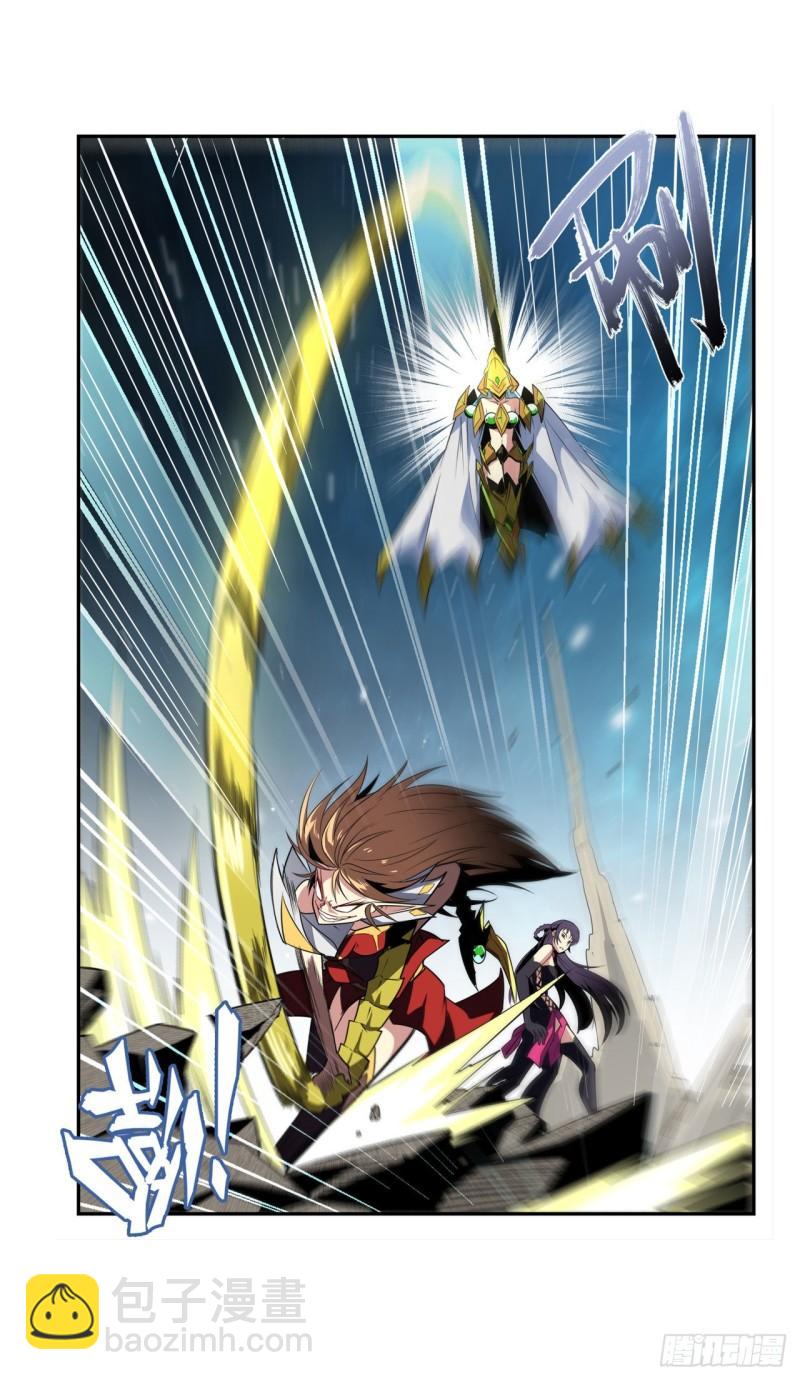 第367话 人神大战23