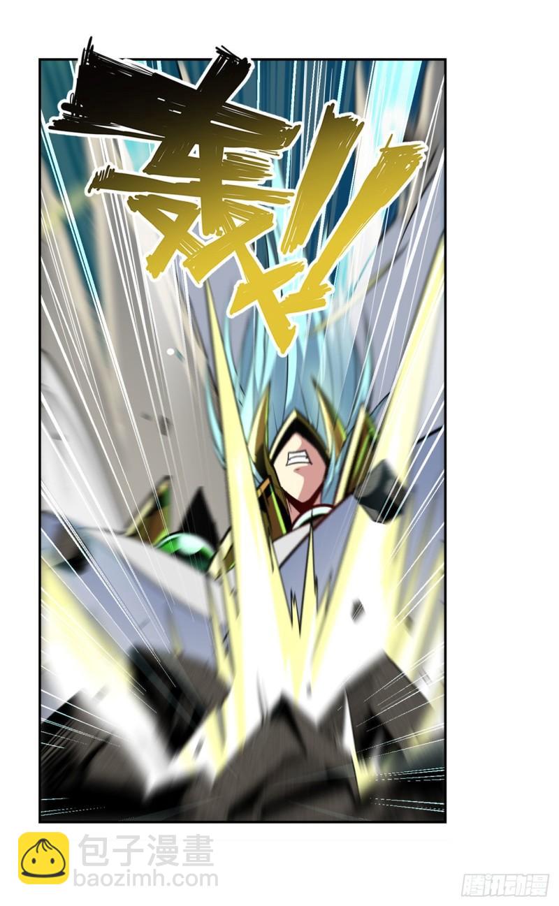 第367话 人神大战24