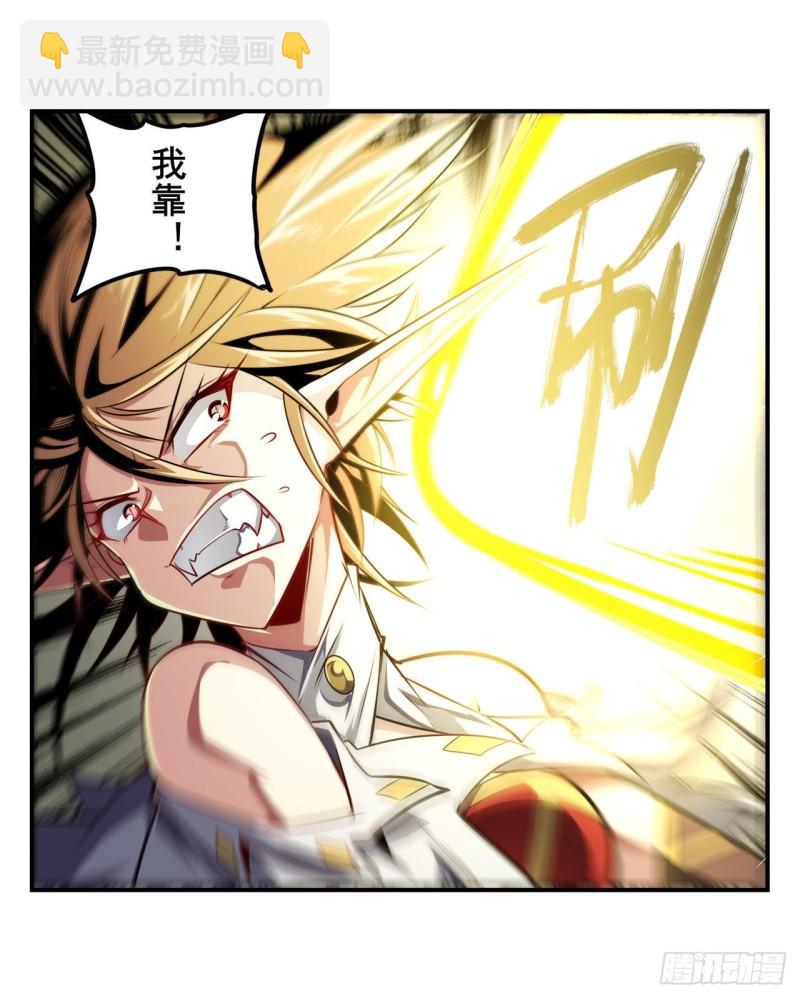 第367话 人神大战32