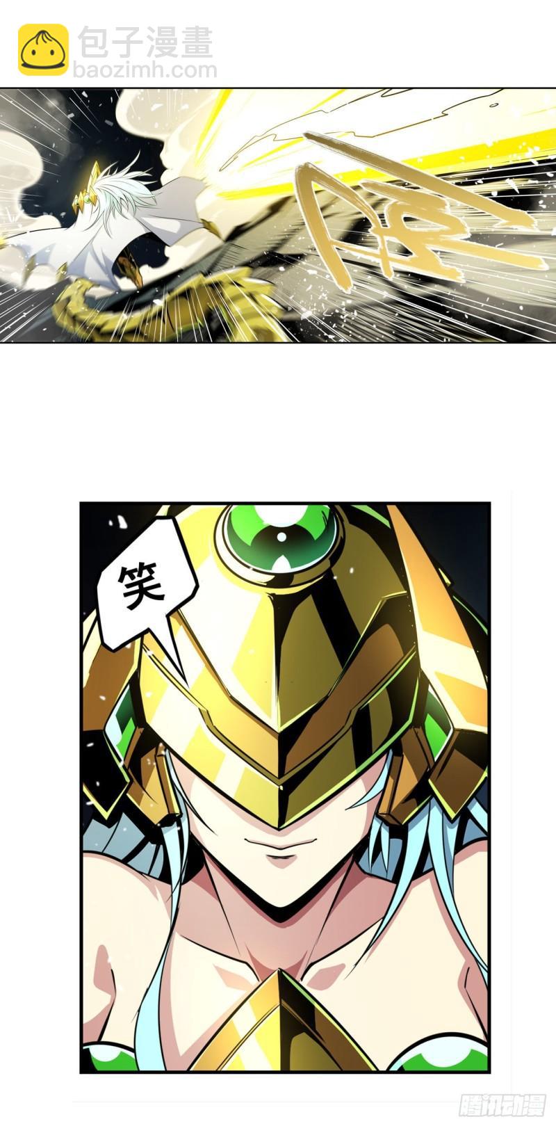 第367话 人神大战33