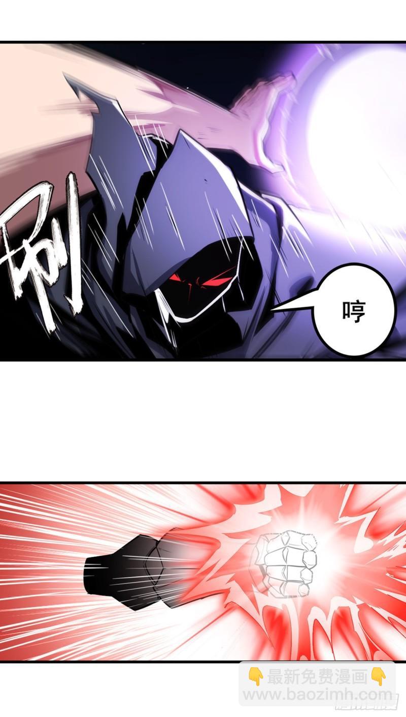 第367话 人神大战41