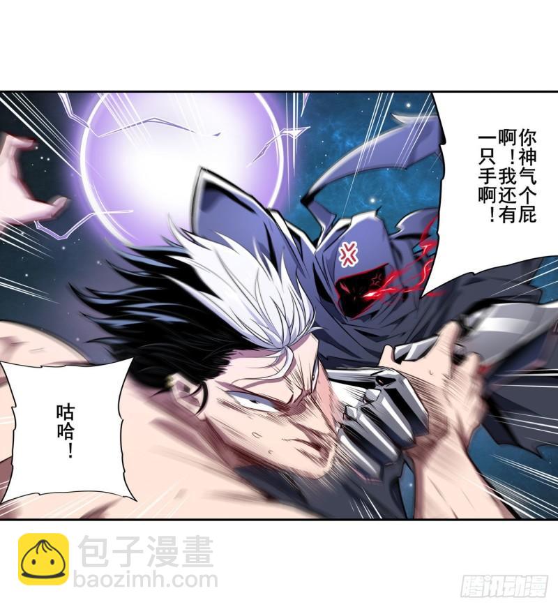 第367话 人神大战45