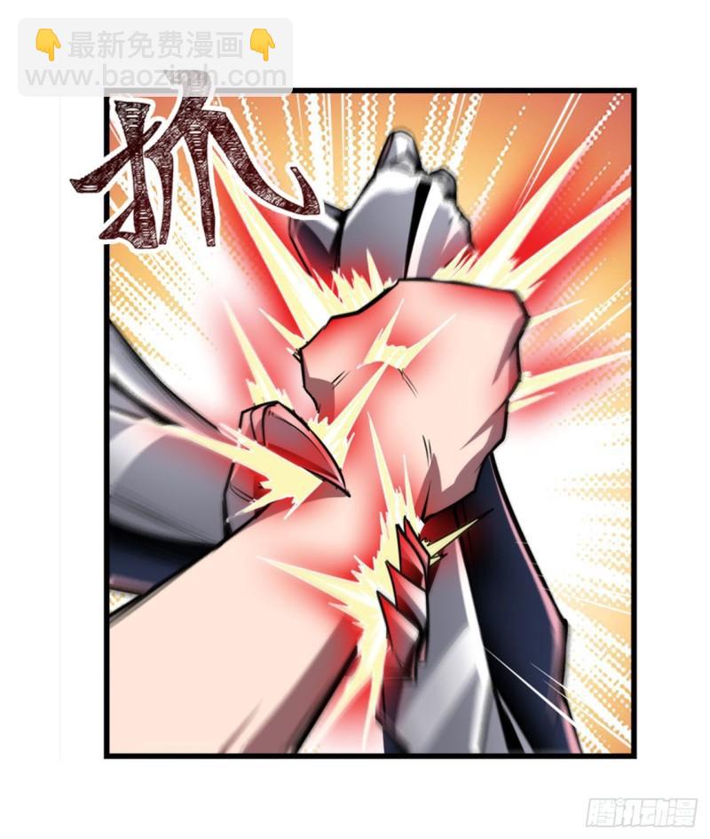 第367话 人神大战46