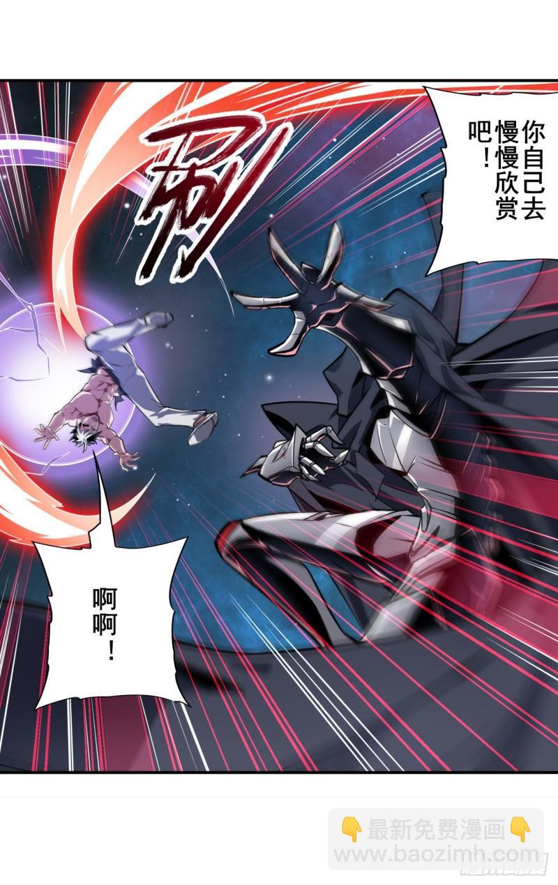 第367话 人神大战52