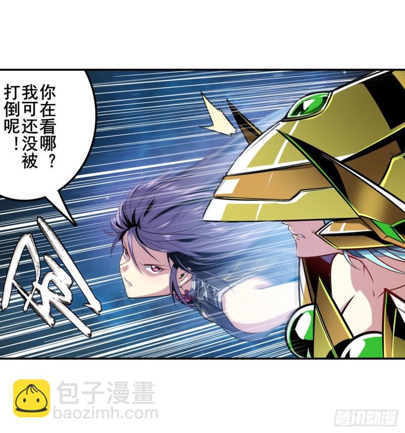 第367话 人神大战55