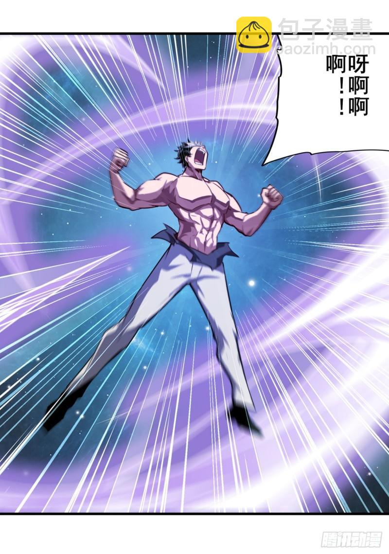 第367话 人神大战64