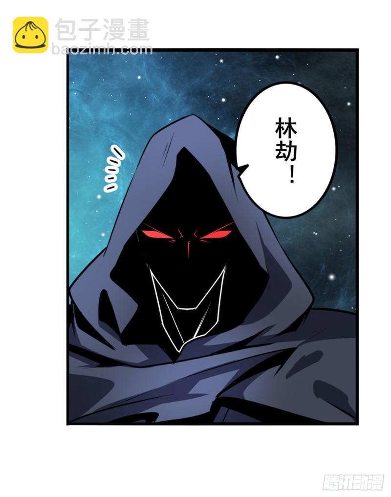 第367话 人神大战7
