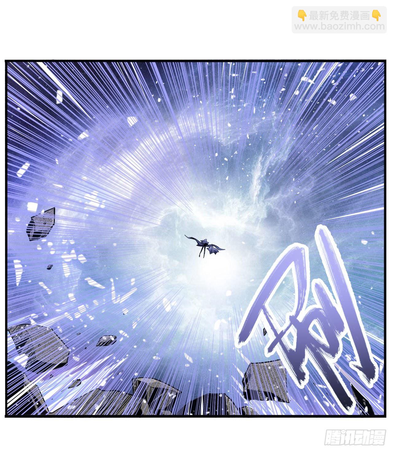 第369话 凡人的力量15