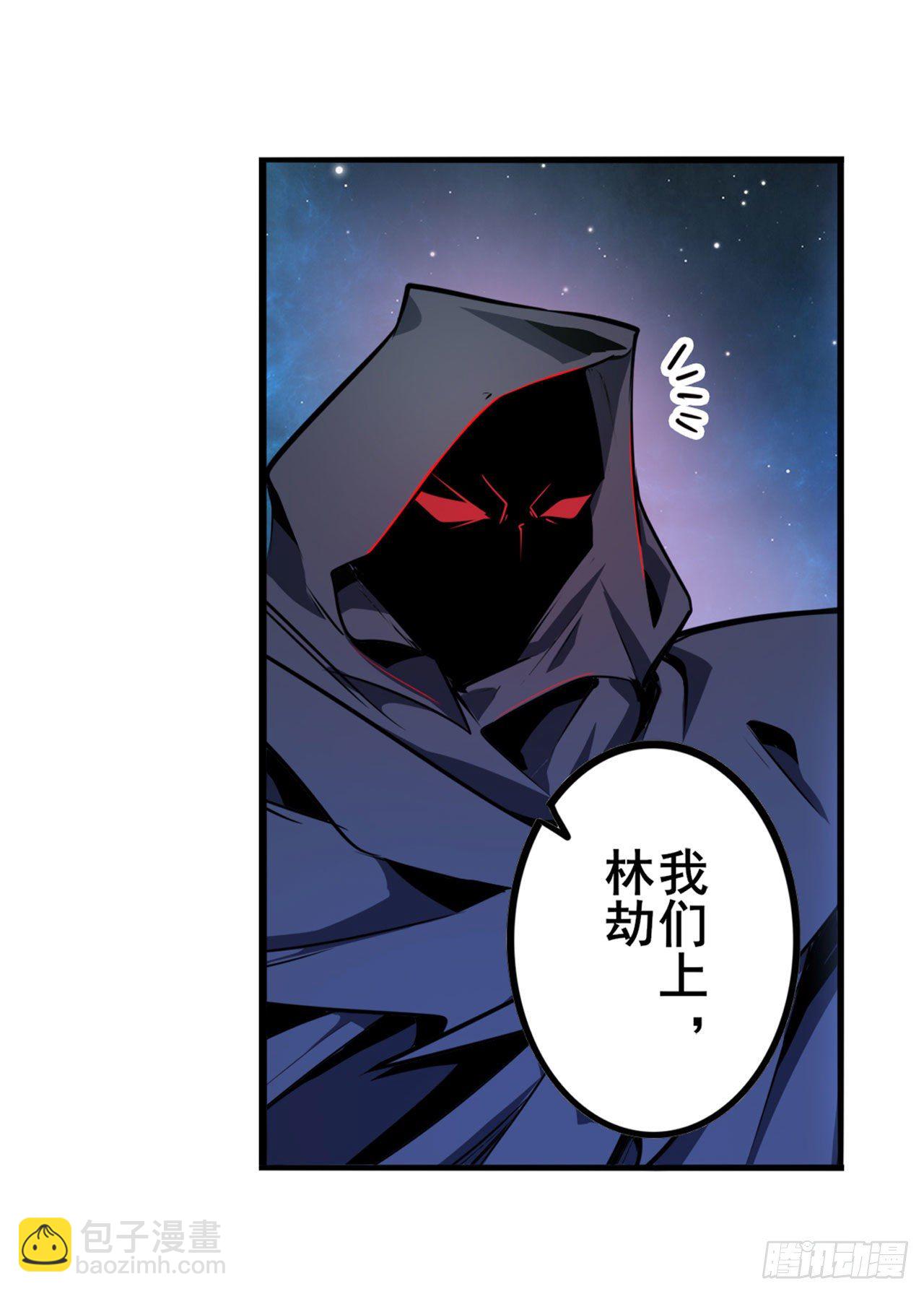 第369话 凡人的力量21