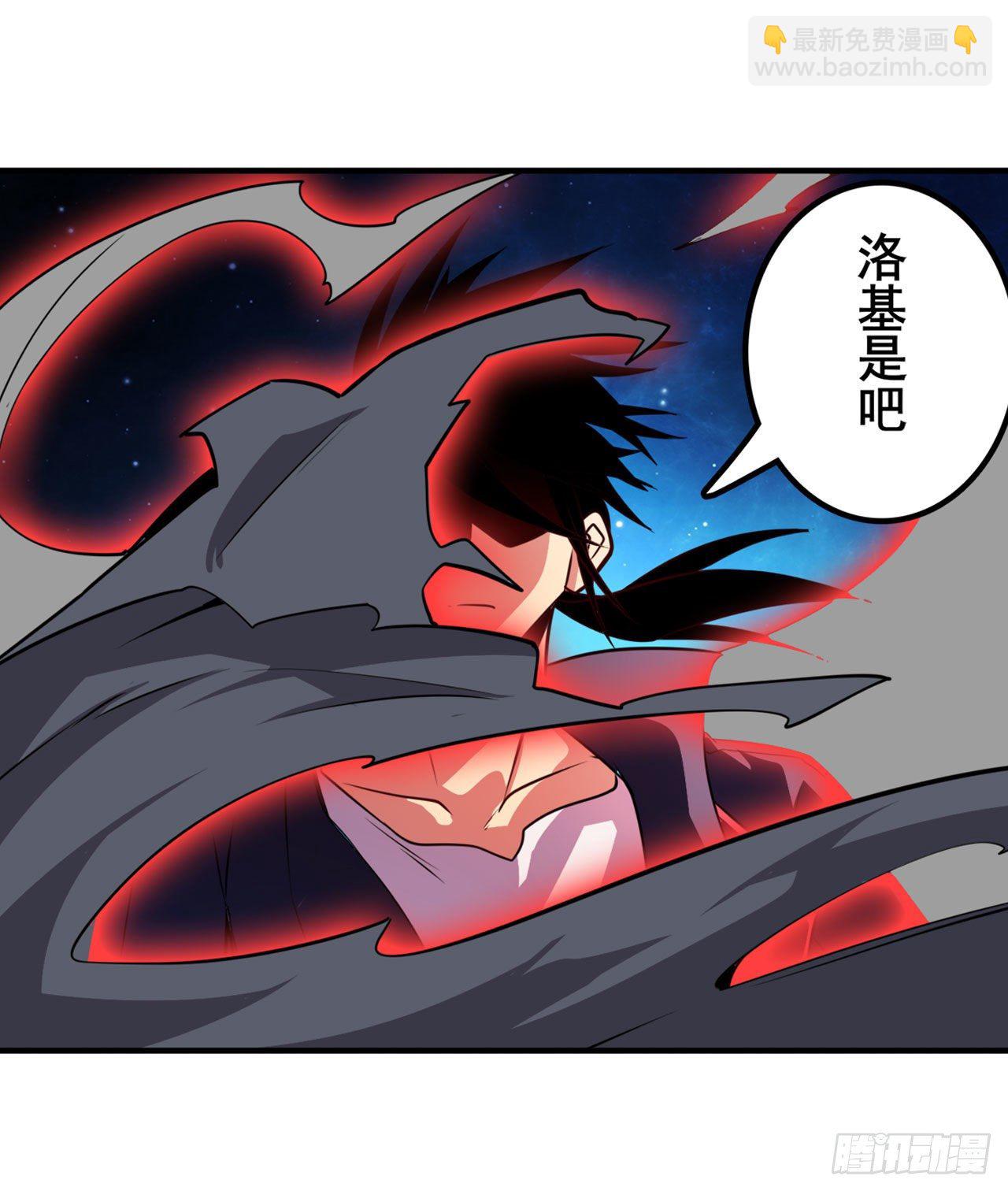 第369话 凡人的力量31