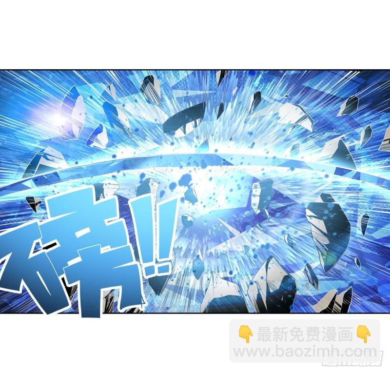 第369话 凡人的力量38