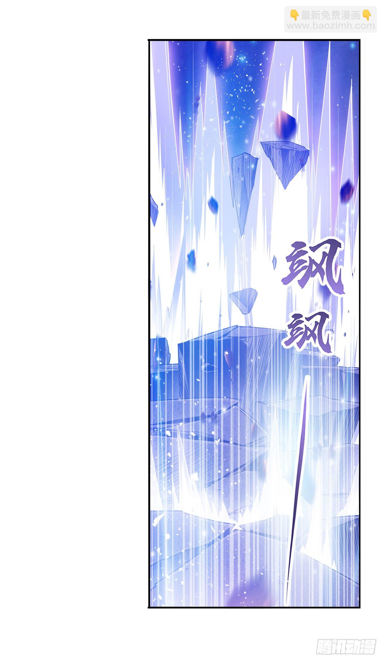 第369话 凡人的力量9