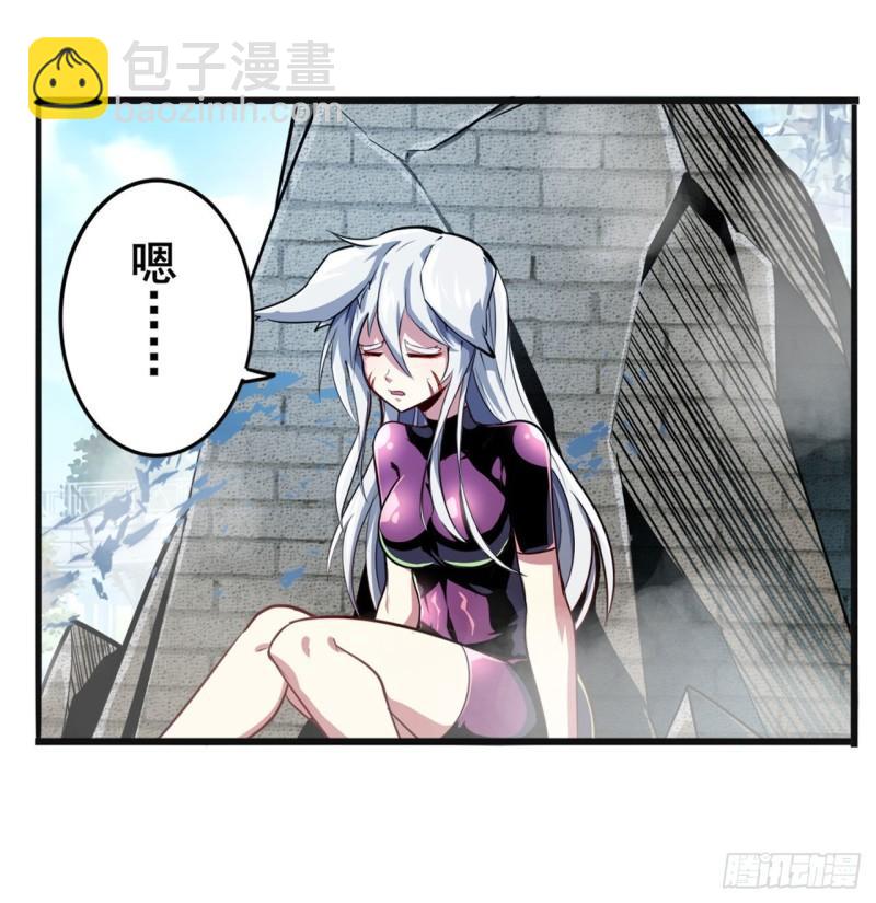 第370话  家人的约定1