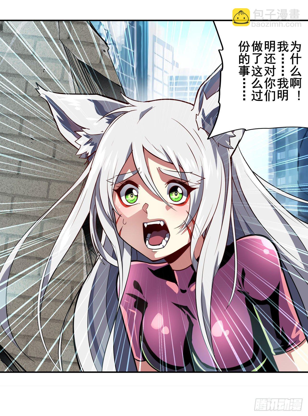 第370话  家人的约定10
