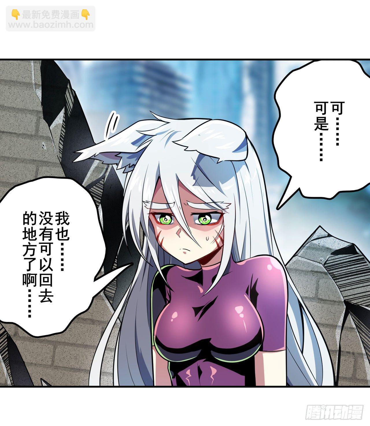 第370话  家人的约定14