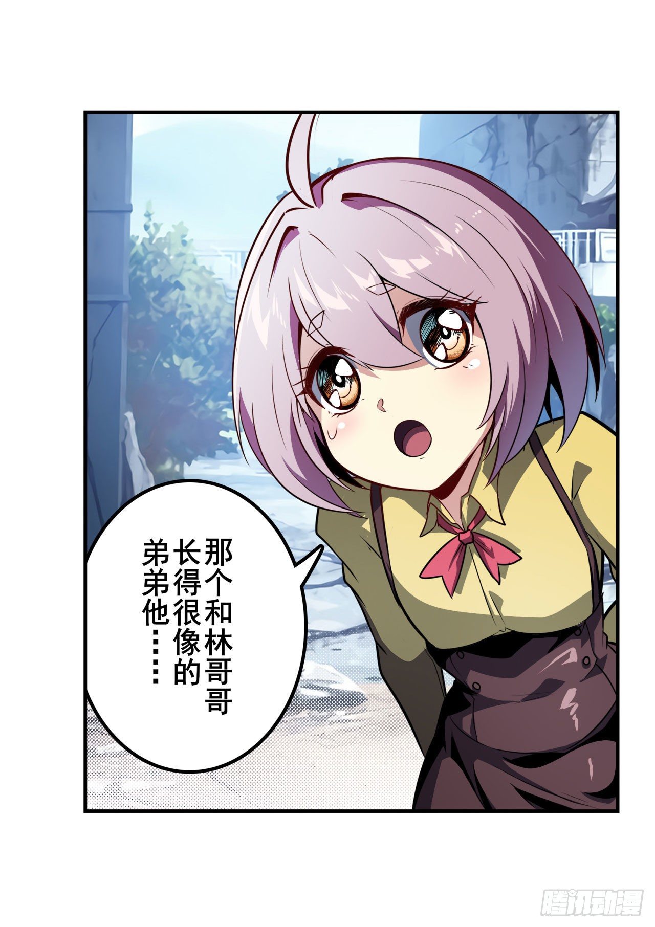 第370话  家人的约定21