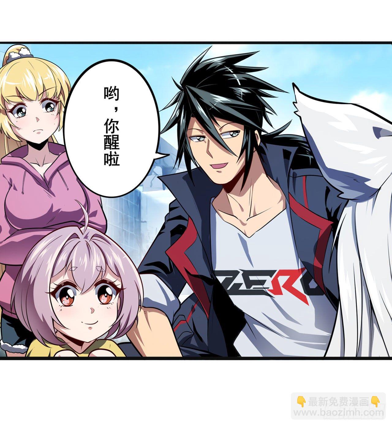第370话  家人的约定3