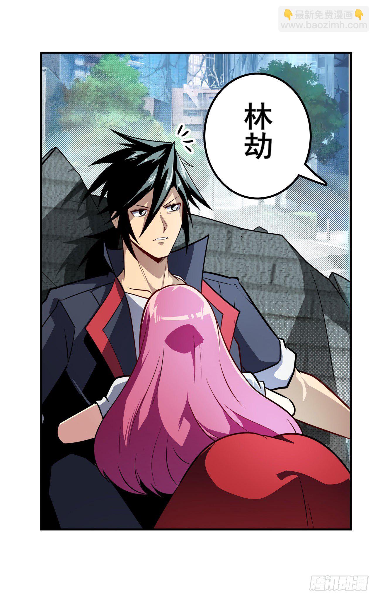 第370话  家人的约定39