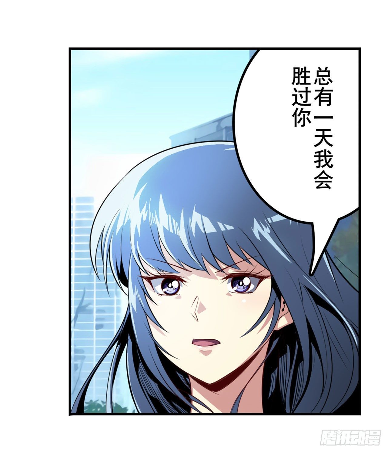 第370话  家人的约定40