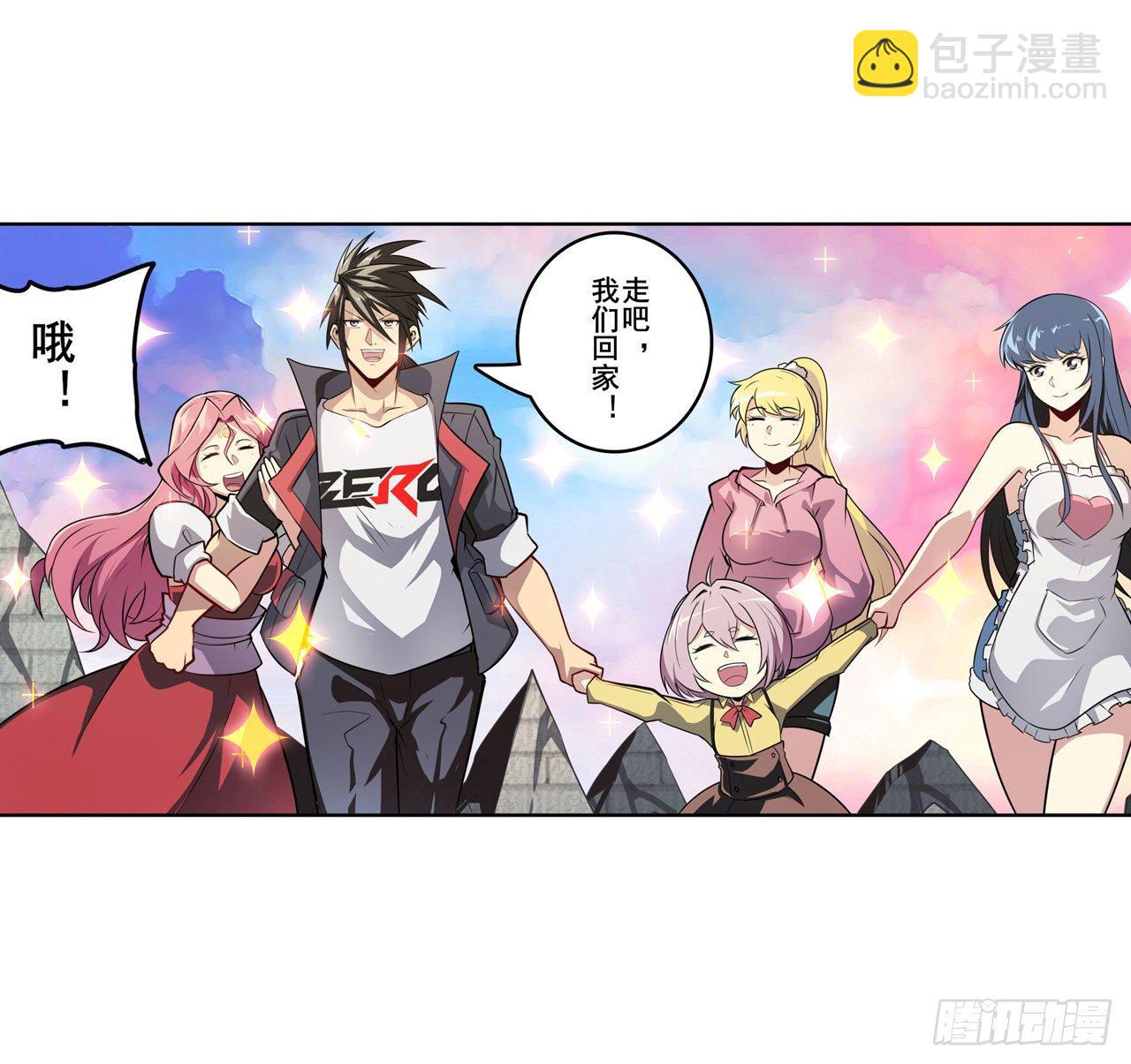 第370话  家人的约定44