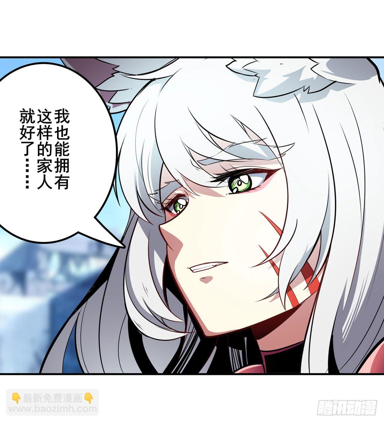 第370话  家人的约定46