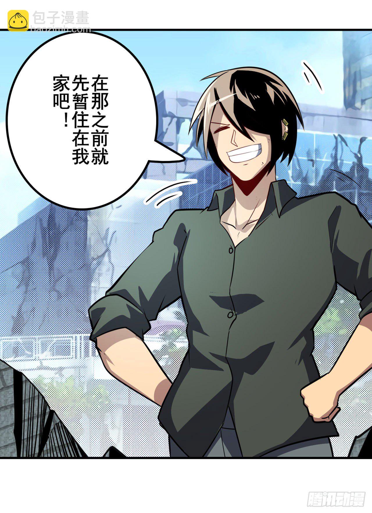 第370话  家人的约定48