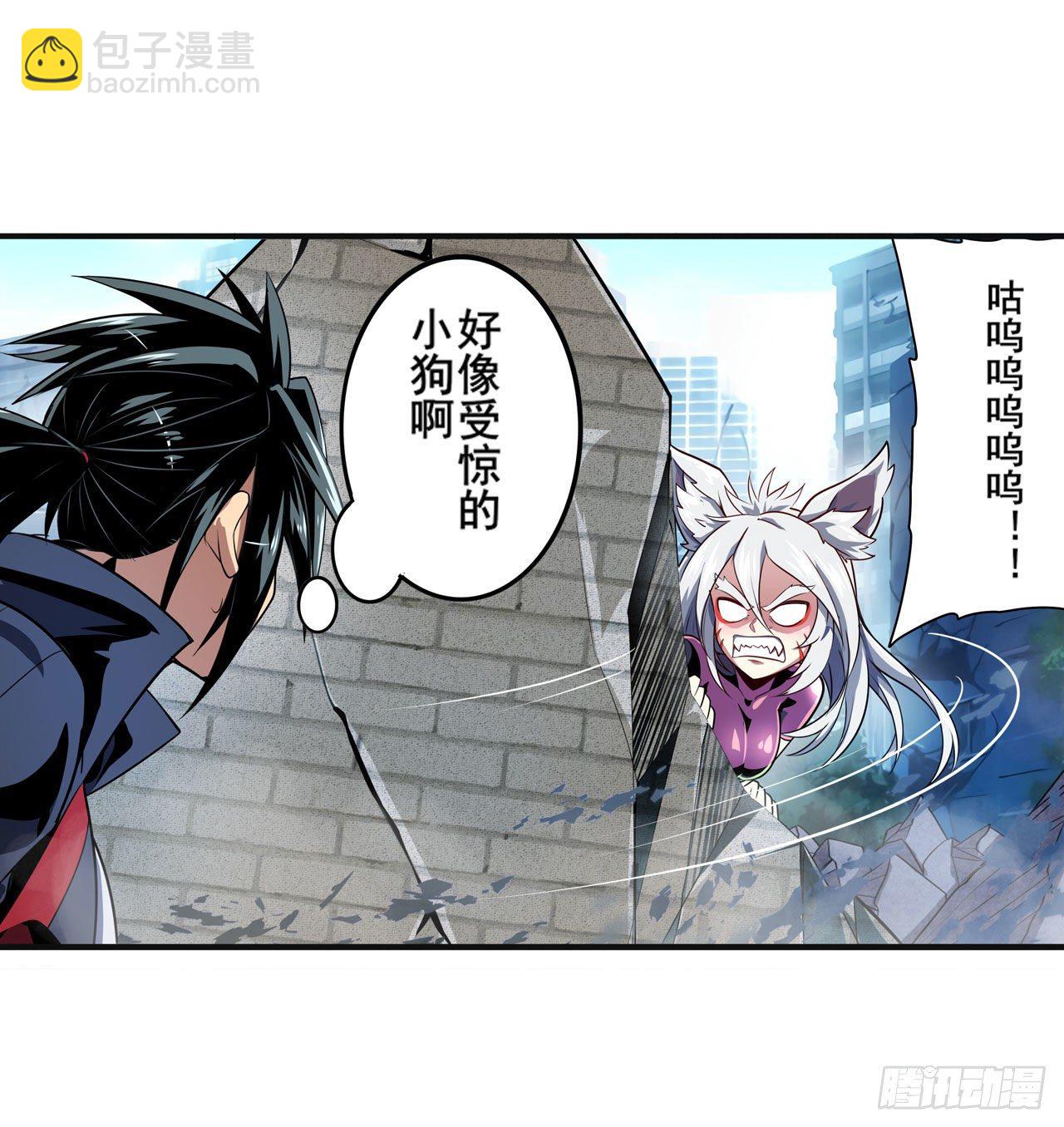 第370话  家人的约定5