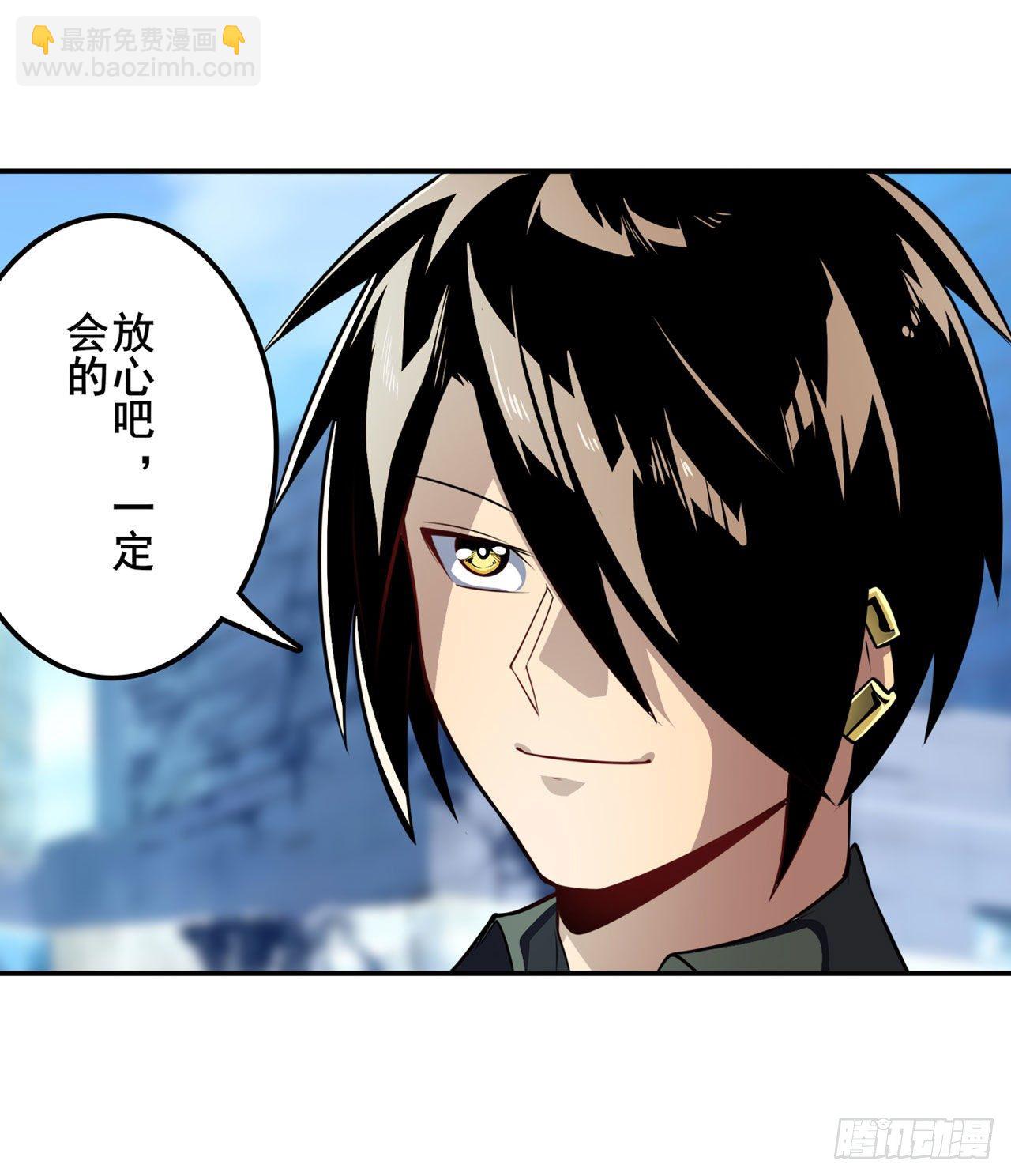 第370话  家人的约定51