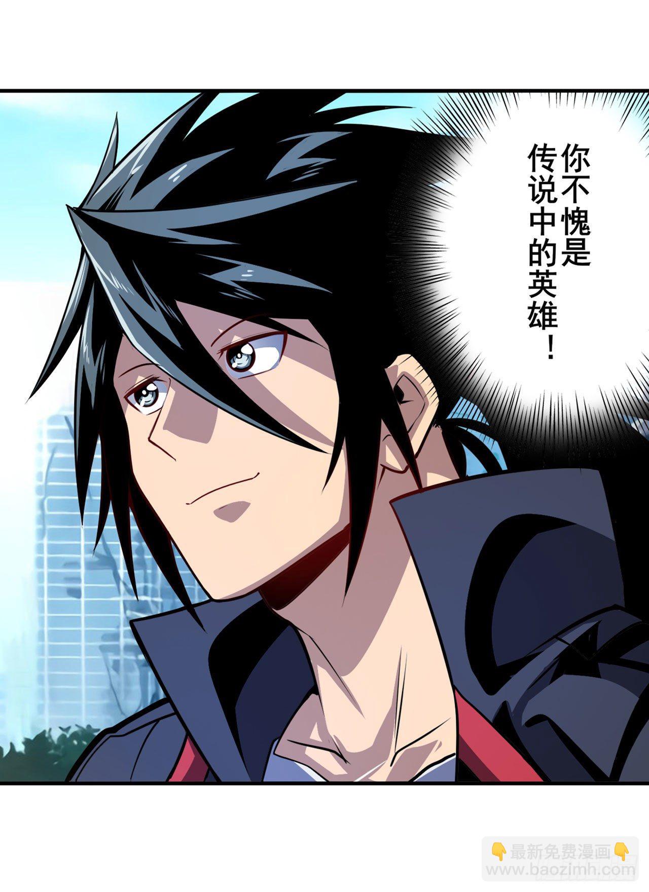 第370话  家人的约定56