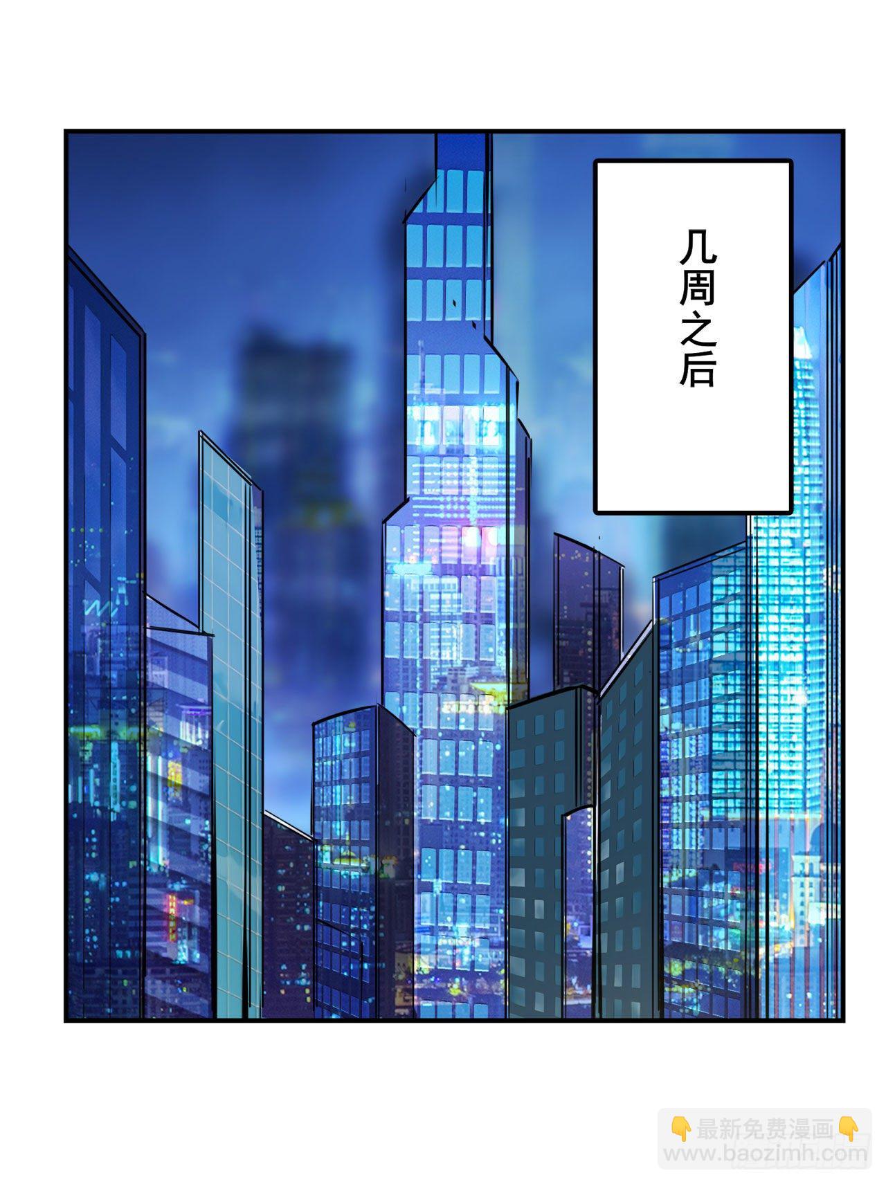 第370话  家人的约定57