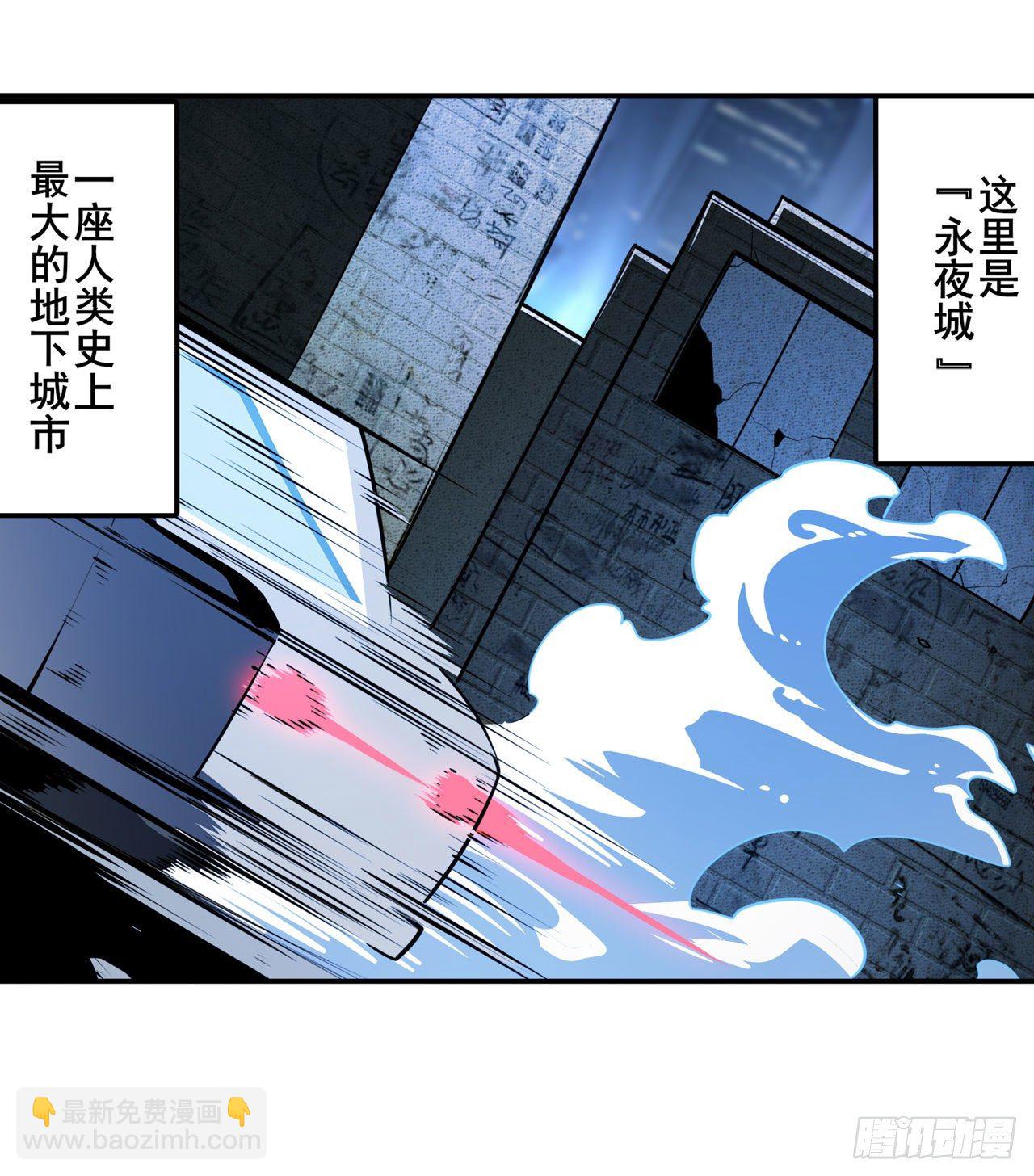 第370话  家人的约定60