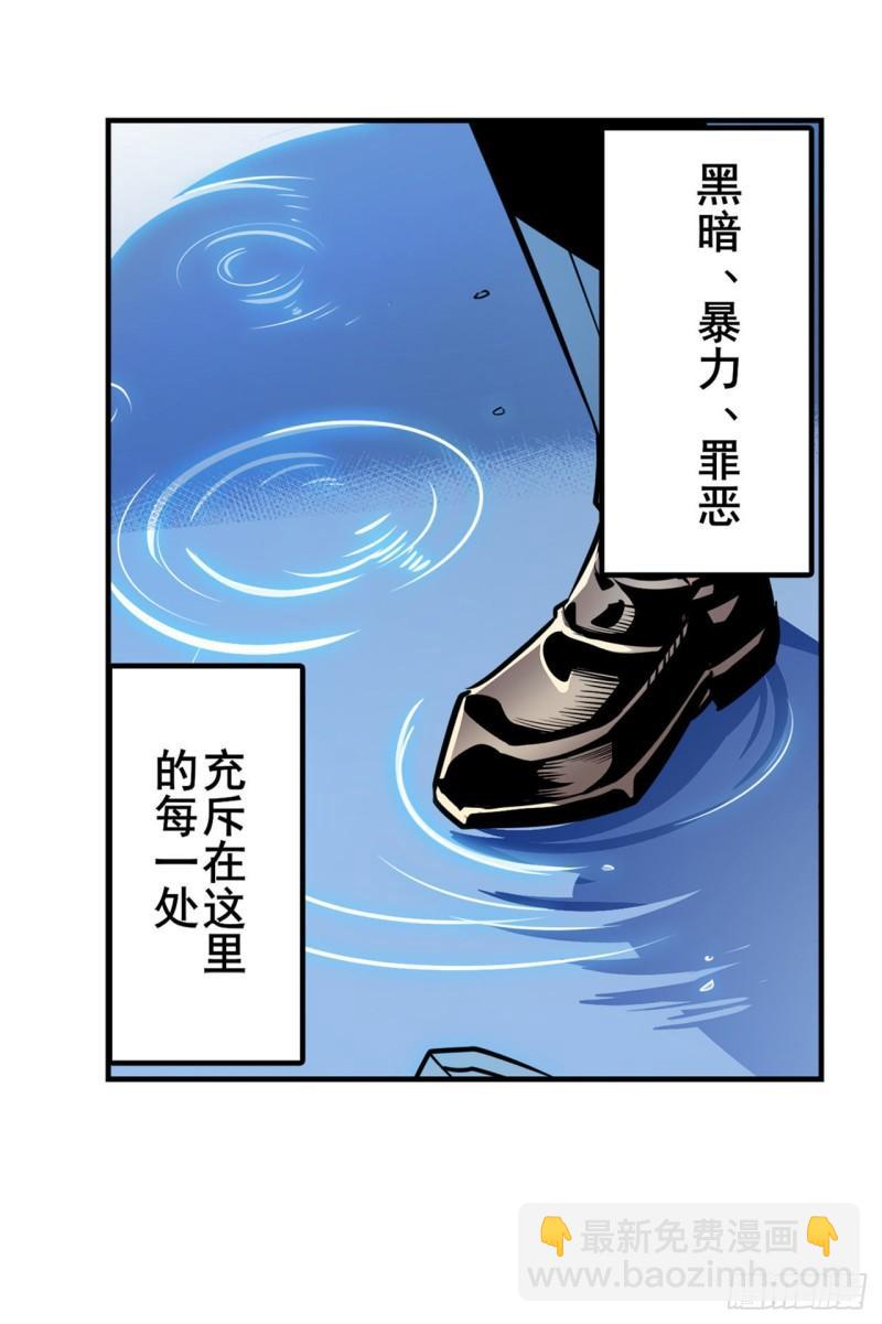 第370话  家人的约定61