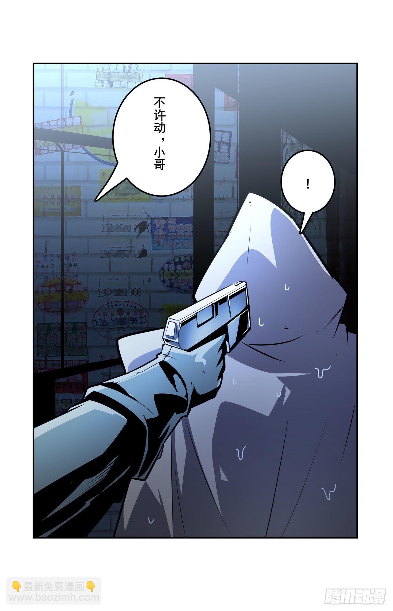 第370话  家人的约定63