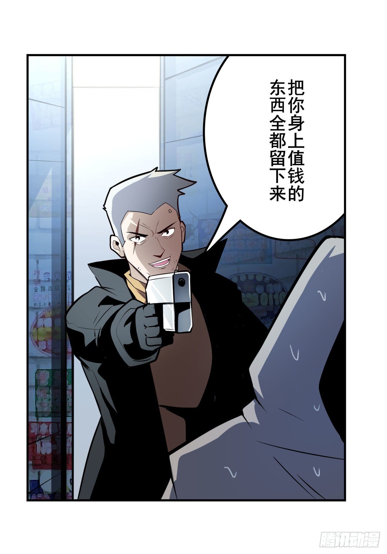 第370话  家人的约定64