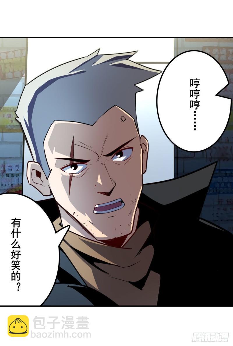 第370话  家人的约定65