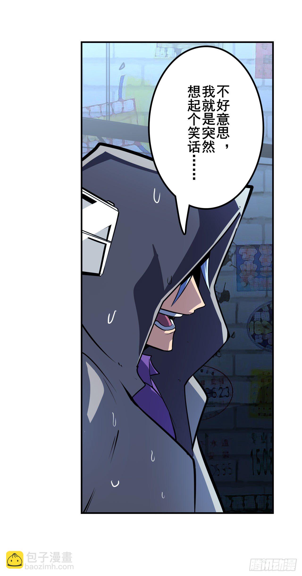第370话  家人的约定66