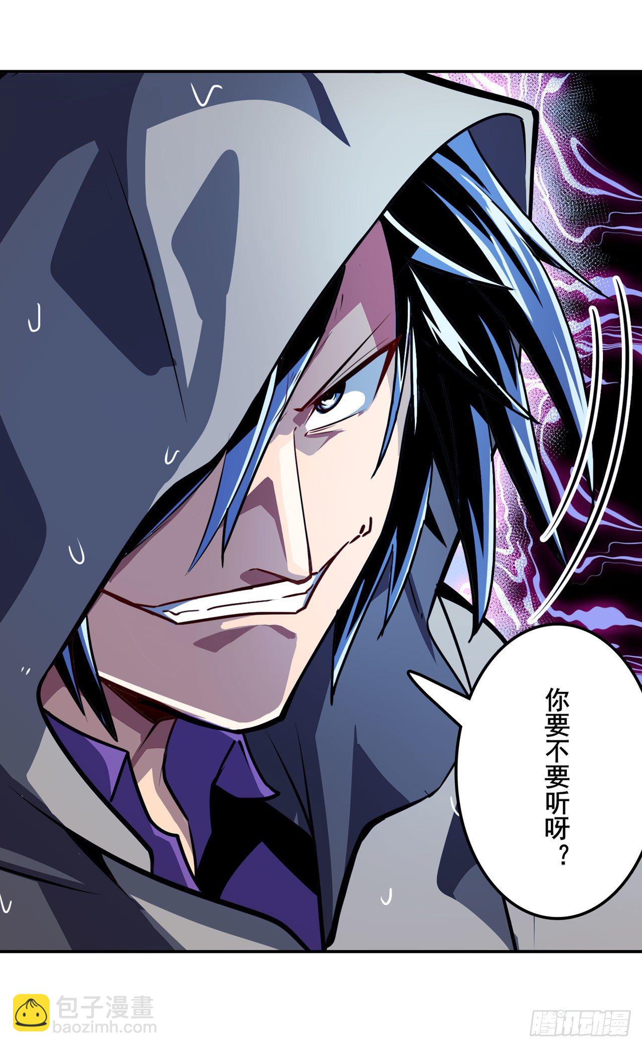 第370话  家人的约定67