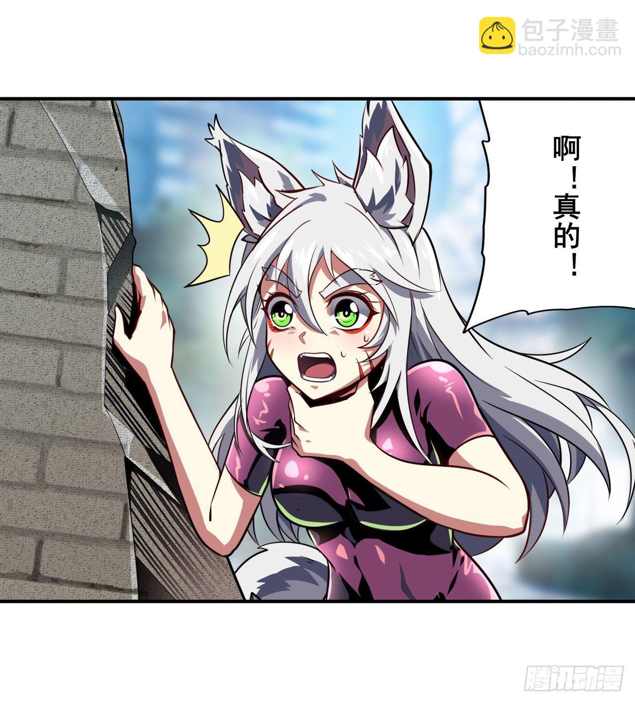 第370话  家人的约定7