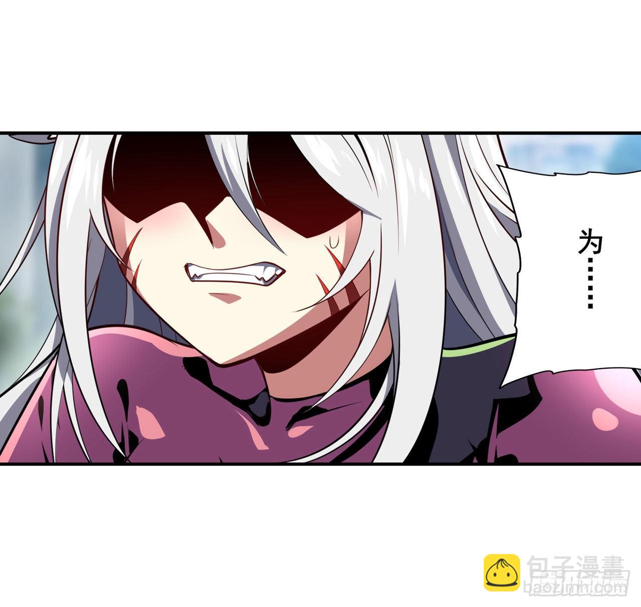 第370话  家人的约定9