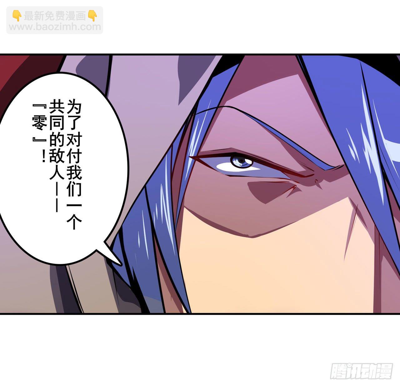 第371话 死亡之匣57