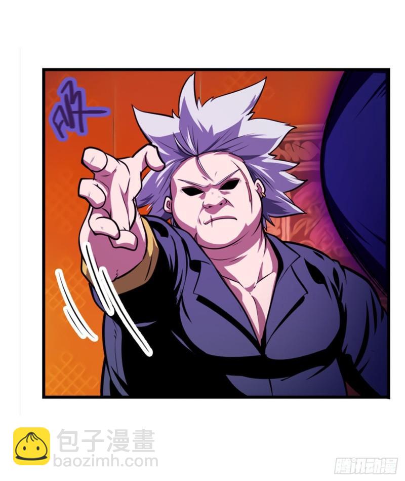 第371话 死亡之匣65