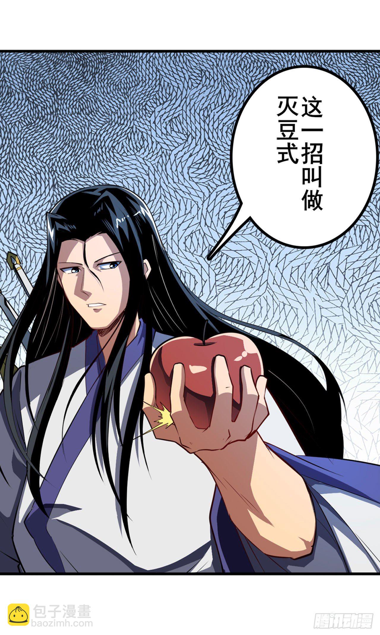 第372话 混乱的前兆11