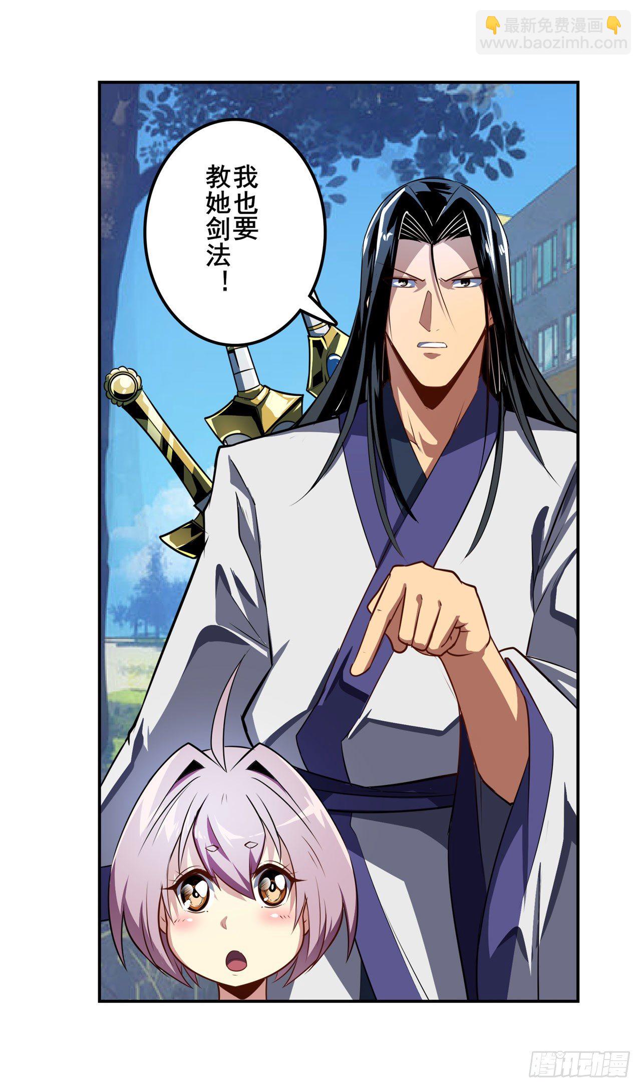 第372话 混乱的前兆30